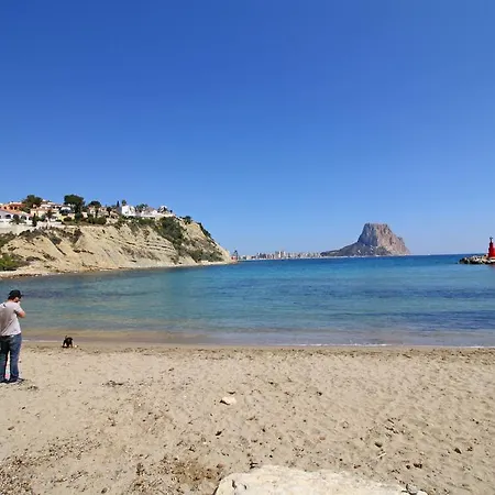 Διαμέρισμα Partida Casanova